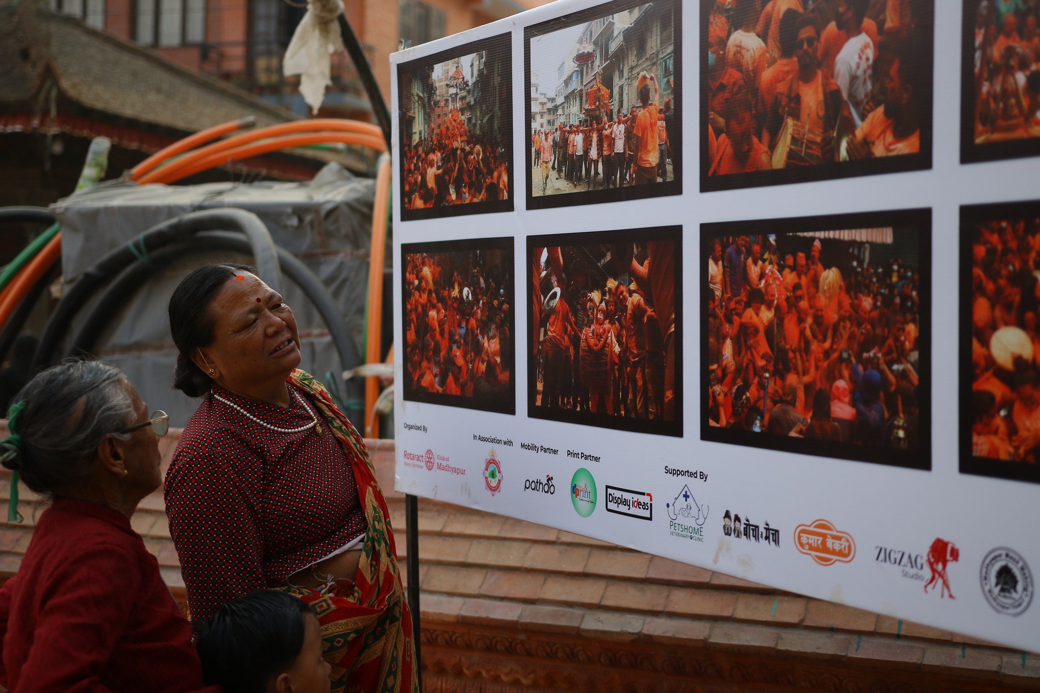 Biska Jatra Photo Exibition