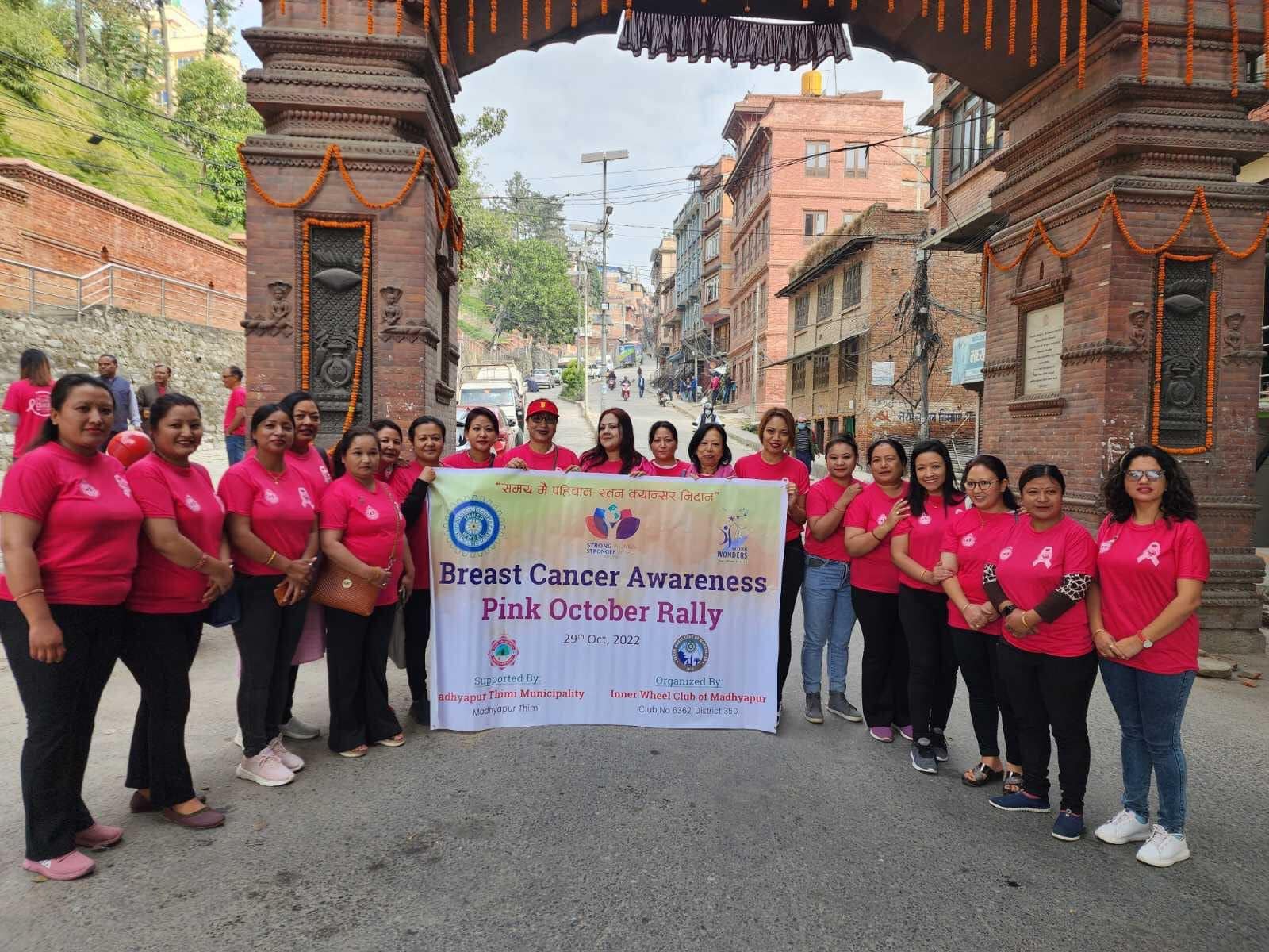 Breast Cancer Awareness